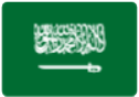 المملكة العربية السعودية Flag